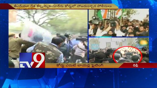 JNU - Kanhaiya Kumar attacked by lawyers at Patiala Court