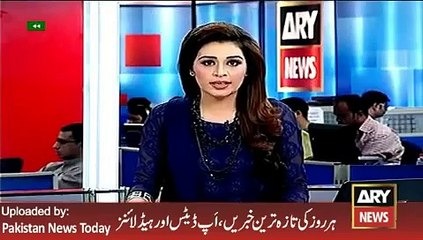 Report on Sheikhupura Incident - ARY News Headlines 17 February 2016,