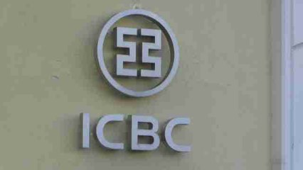 Cinco detenidos en la operación contra el blanqueo en el banco chino ICBC