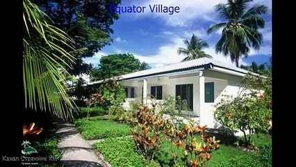 Лучший отель Мальдивы  3 звезды