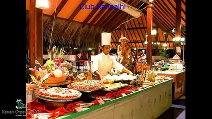 Лучший отель Мальдивы  4 звезды