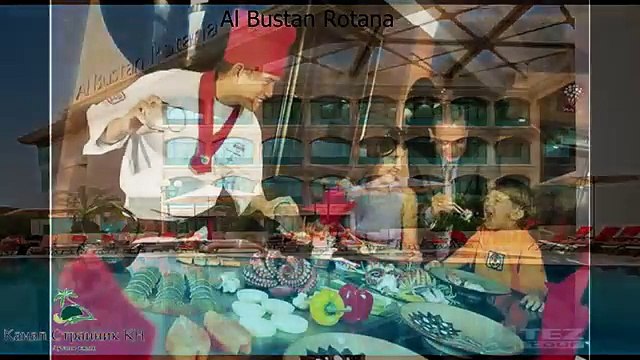 ОАЭ Дубай Лучшие отели Дубай 4 звезды