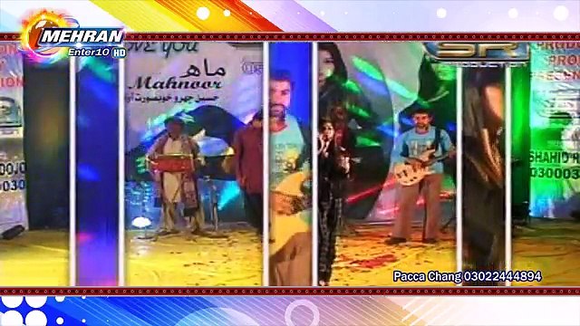 Mahnoor New 2016 Album 05 Munhje Hussun Jee Haak Aa SR Production Latest Sindhi Songs Videos Hd Mehran Dvd