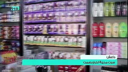 فيديو من دخل مدينة سرت ليبيا تحت سيطرت داعش شاهد كيف يعيش المواطنين شي يدوخ