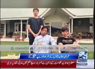 Imran Khan disturbed from party fights and goes Maldives for holiday