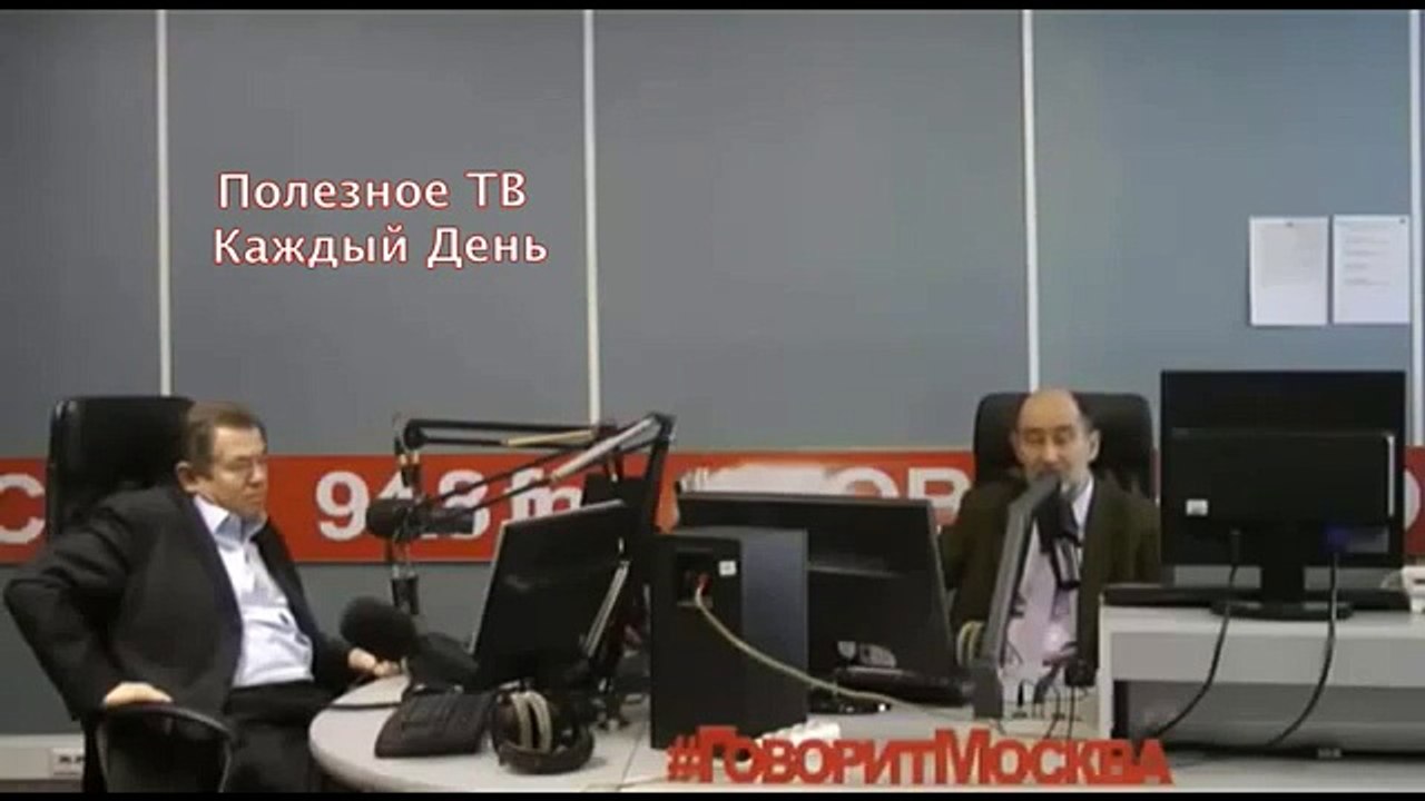 Сергей Глазьев - России СРОЧНО НУЖНО МЕНЯТЬ КУРС!!!