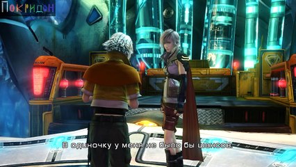 С рекламой) Преодолеваю 13 ГрёзоПадение - 26