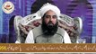 Shekh Ki Suhbat Ki Barkat, Molana Muhammad Ilyas Ghumman DBH