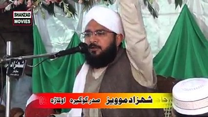 Hafiz Imran Aasi - Nawasa e Rasool Part 1