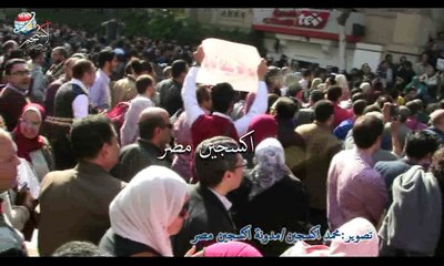 شاهد هتافات الاطبا ء ضد وزير الصحة "ارحل.. ارحل.. مش عايزينك"