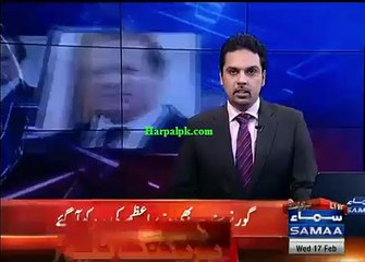 Governor Sindh hi Wazirazam Ki Madad K Liye Samne Agaye