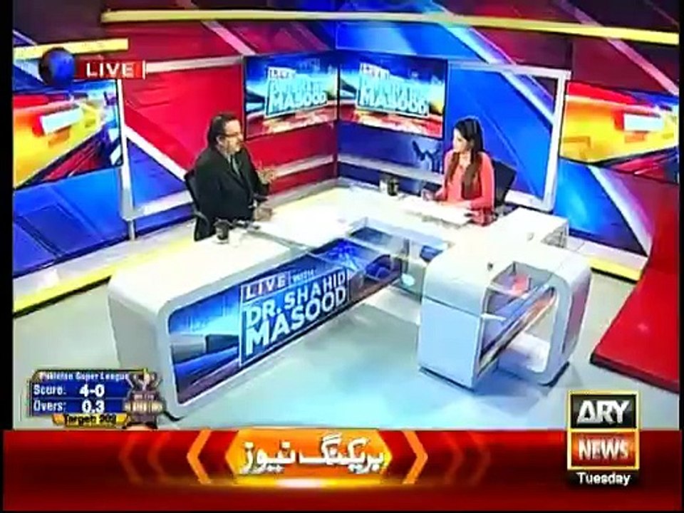 Dr Shahid Masood advise to Imran Khan - hinting at the PTI members which will be in trouble soon because of corruption