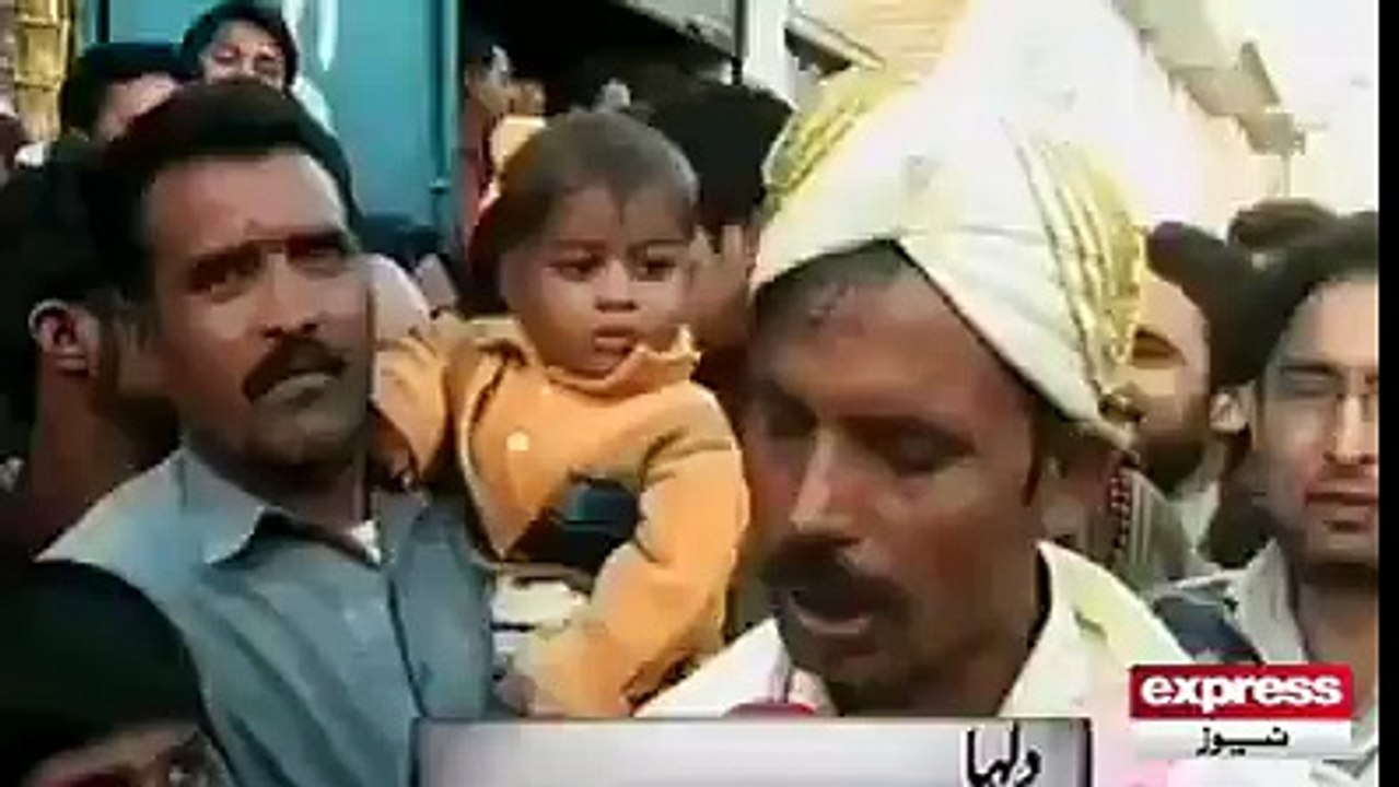 Dulha barat ly kar aya to dulhan gaib
