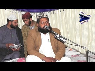 hafaz kamran shb balkassar