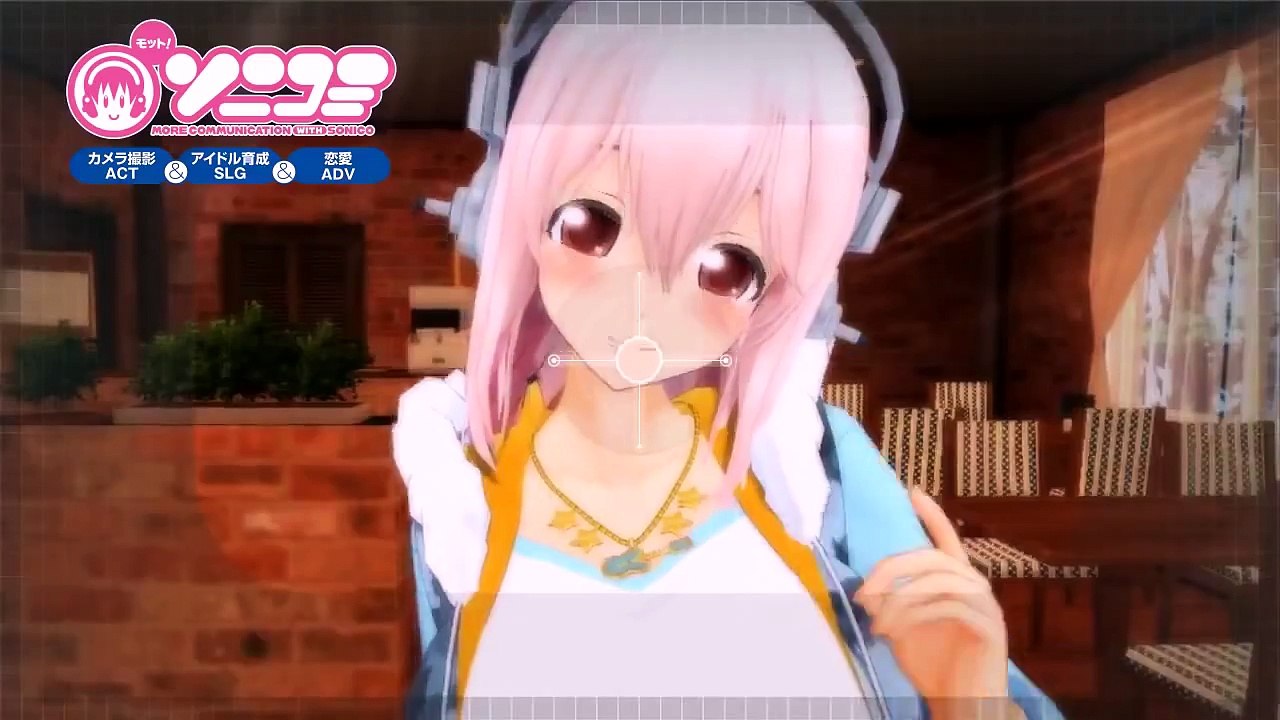 Motto! SoniComi Trailer (720p)
