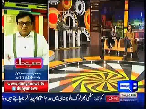 Mazaaq Raat 16 February 2016 Sajida Langah - Amanat Ali Dunya News