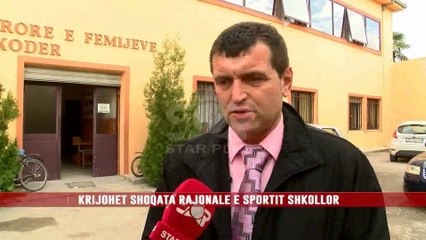 KRIJOHET SHOQATA RAJONALE E SPORTIT SHKOLLOR
