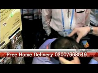 Caboki Hair Fiber Pakistan Rs.2499 - dailymotion
