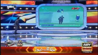 See How ARY News Is Celebrating Lahore Qalander’s Defeat - dailymotion