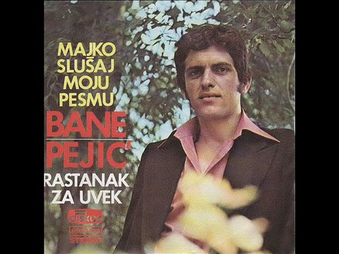 Bane Pejic-Mako slusaj moju pesmu 1975
