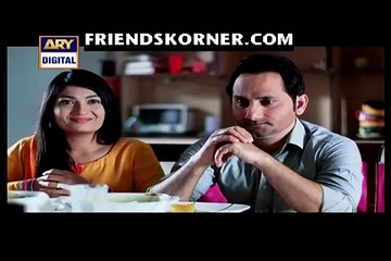 Dil-e-Barbaad Episode 201