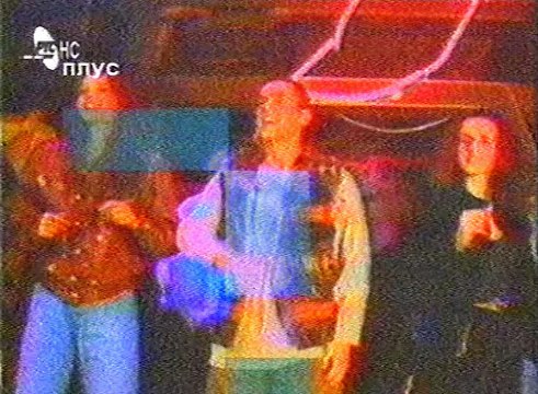 Ivan Gavrilovic - Pevaj