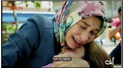 Alif Episode 190 - 17 Feb SEE TV