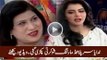 Nida Yasir fake show exposed– Shocking Video