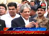 Karachi: Governor Sindh Ishrat ul Ebad media briefing