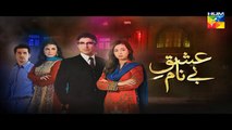 Ishq e Benaam Episode 74 Promo HUM TV Drama