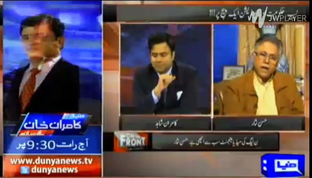 Mein Hairaan hon ke ap ne mere face per mujhe per itna bara ilzam laga dia - Hassan Nisar to Kamran Shahid