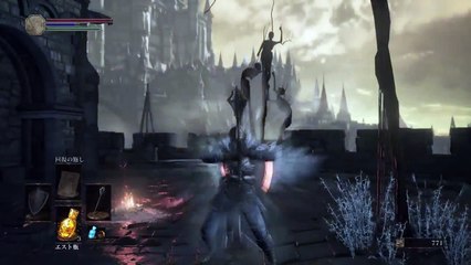 Dark Souls III - Gameplay #4