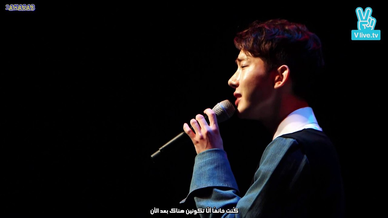 Jokwon crosswalk