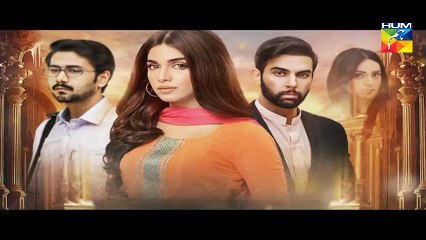 Kisay Chahoon Episode 05 Full HUM TV Drama 17 Feb 2016