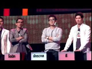 Take Me Out Thailand S7 ep.9 ลูกปลา-หยก 4/4 (22 พ.ย.57)