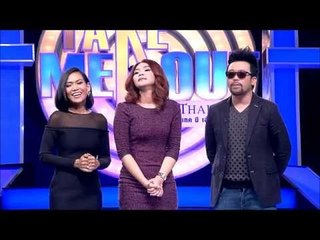 Take Me Out Thailand S7 ep.17 ก้อย-น้ำมนต์ 1/4 (17 ม.ค.58)