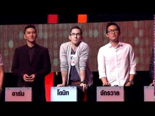 Take Me Out Thailand S7 ep.11 ป้าย-ฟองเบียร์ 4/4 (6 ธ.ค.57)