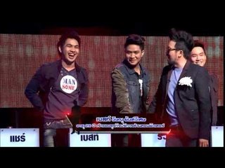 Take Me Out Thailand S7 ep.12 ออย-จูนเลียต 1/4 (13 ธ.ค.57)