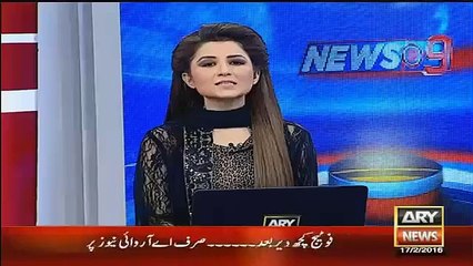 Video Of Terrorist Released After Arrest By Intelligence Agencies