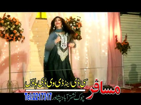 Pashto New Song 2016 - Bibi Sanam Janem