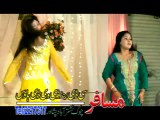 Pashto New Song 2016 - Za Masta Laila Yam