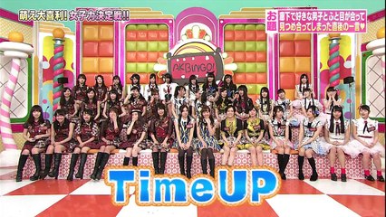 AKBINGO! ep378 160216