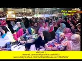 New Naat ( Salu Alay Hay ) By Zulfiqar Ali Hussaini 13 February 2016 In Mehfil-e-Naat Apiya Society Live On Ary Qtv.