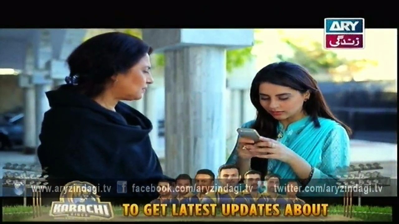 Hamari Bitya Episode - 103 - 17th February 2016