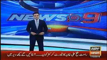 How Ary Doing Reporting On Afridi Pushes Karachi Kings Bowler
