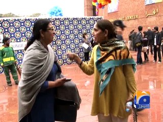 CDGL Withdraws Permission For Lahore Literary Festival