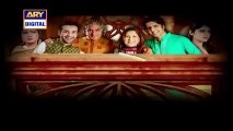 Judaai Episode 1 Full on ARY Digital - 17th February 2016