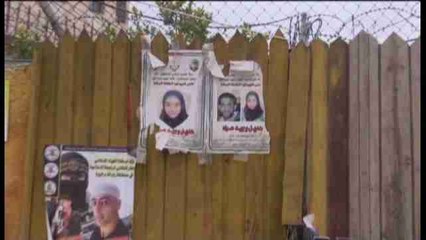 Los ataques de adolescentes palestinos, motivados por la humillación