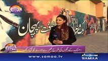 A Program On The History Of Lok Virsa In 