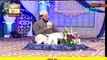 Urdu Naat ( Tajdar-e-Madina Ke ) By Zulfiqar Ali Hussaini 13 February 2016 In Mehfil-e-Naat Apiya Society Live On Ary Qtv